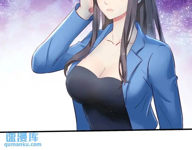 入住酒店，狗眼看人 第27页