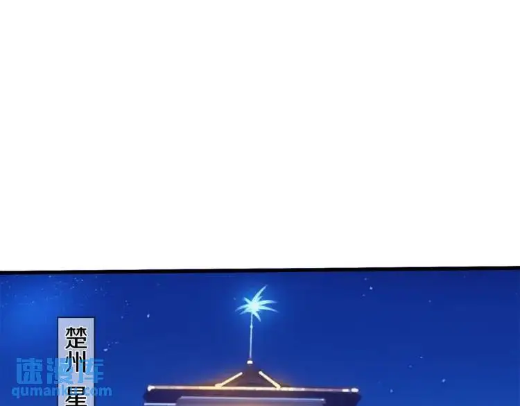 入住酒店，狗眼看人 第35页