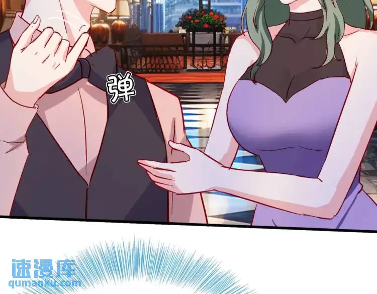 入住酒店，狗眼看人 第64页