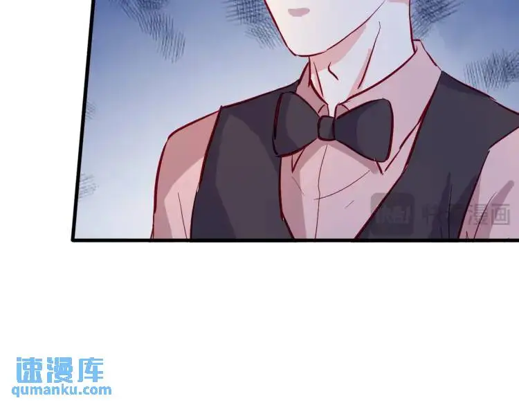 入住酒店，狗眼看人 第66页