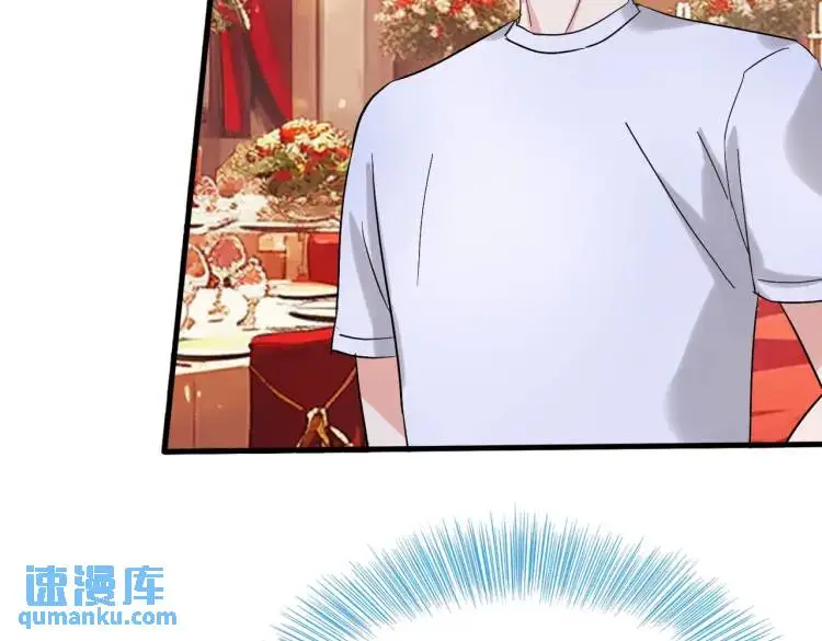 宋家小姐，亲自拜访 第70页