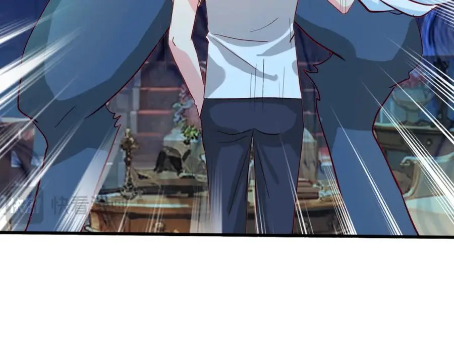 厄运开始，狼妖出没 第62页