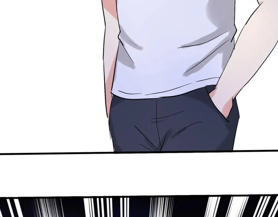 狼妖臣服，大师舔鞋 第12页