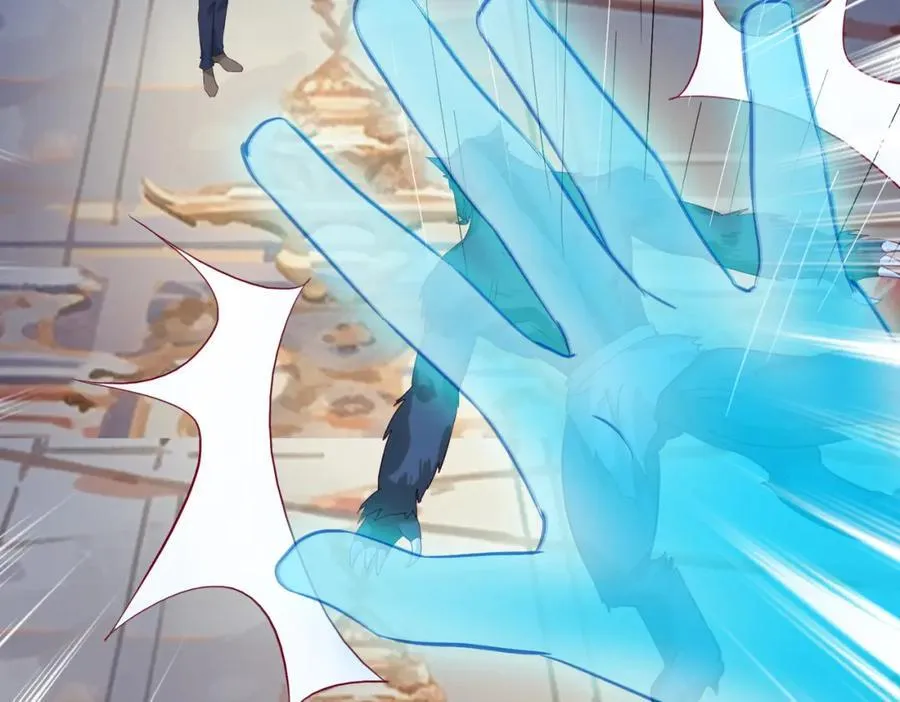 狼妖臣服，大师舔鞋 第18页