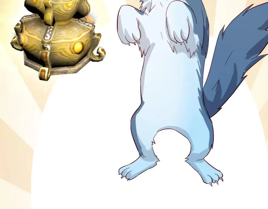 狼妖臣服，大师舔鞋 第48页