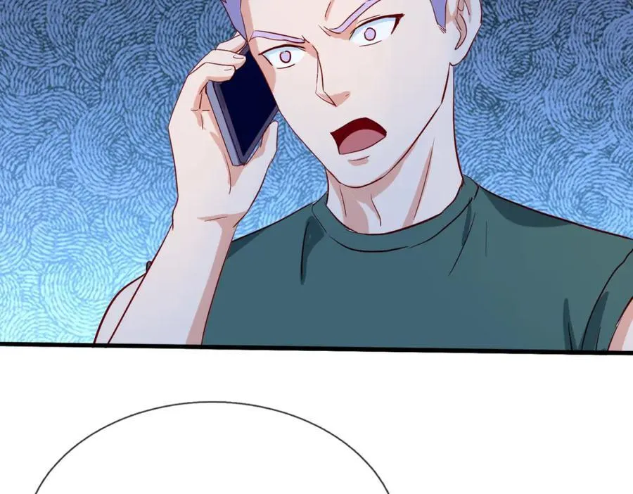 狼妖臣服，大师舔鞋 第56页