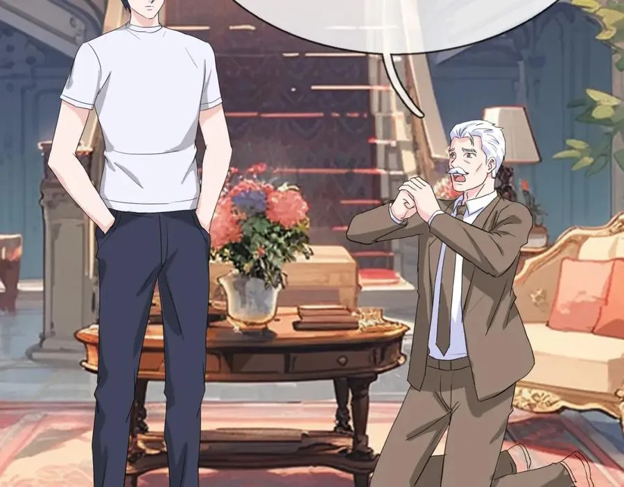 狼妖臣服，大师舔鞋 第59页