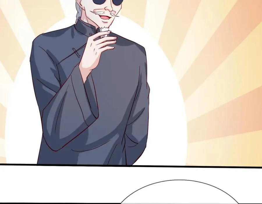 狼妖臣服，大师舔鞋 第63页