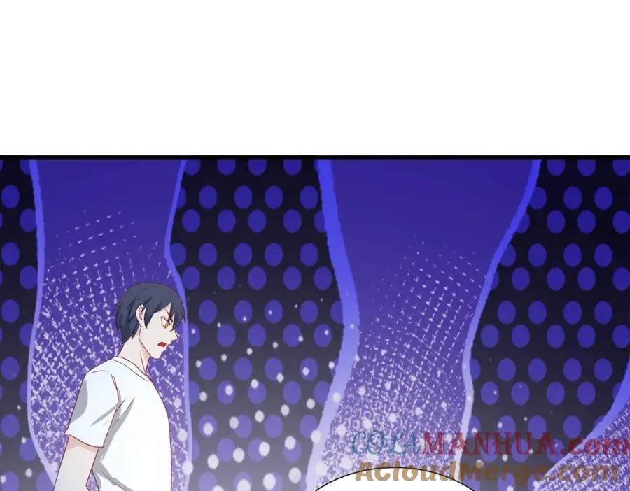 狼妖臣服，大师舔鞋 第67页