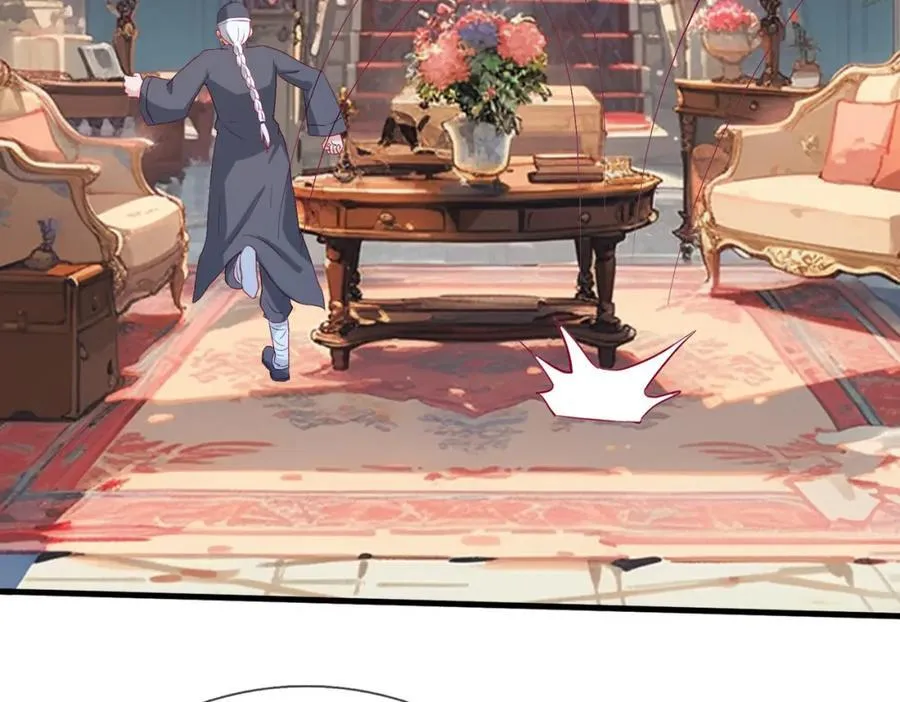 狼妖臣服，大师舔鞋 第72页