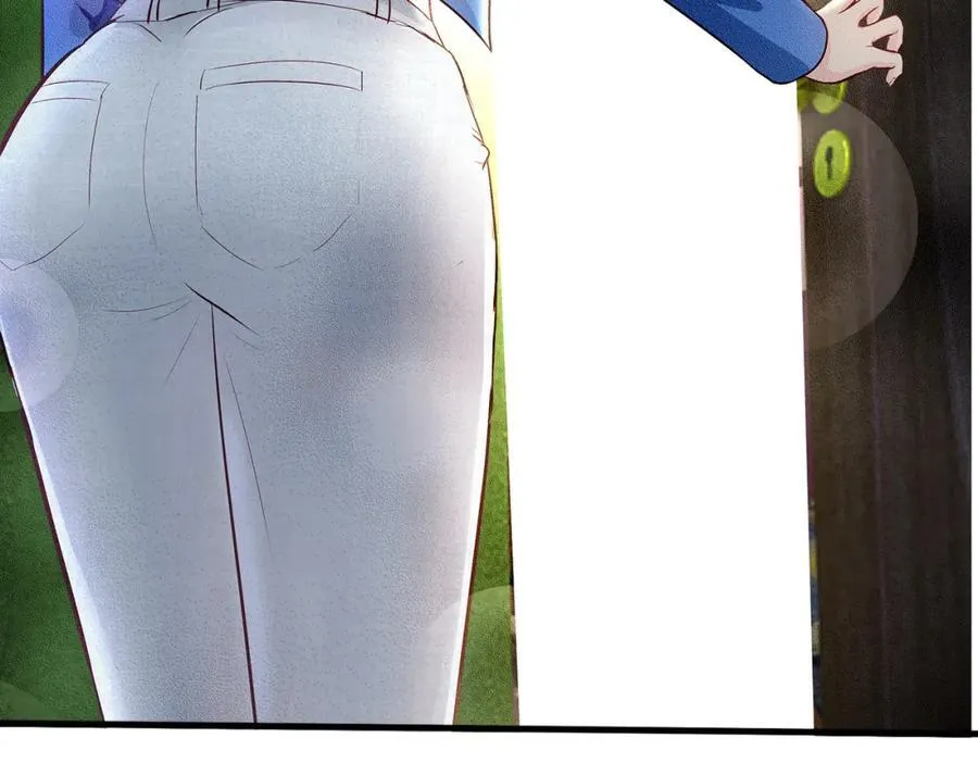 狼妖臣服，大师舔鞋 第87页