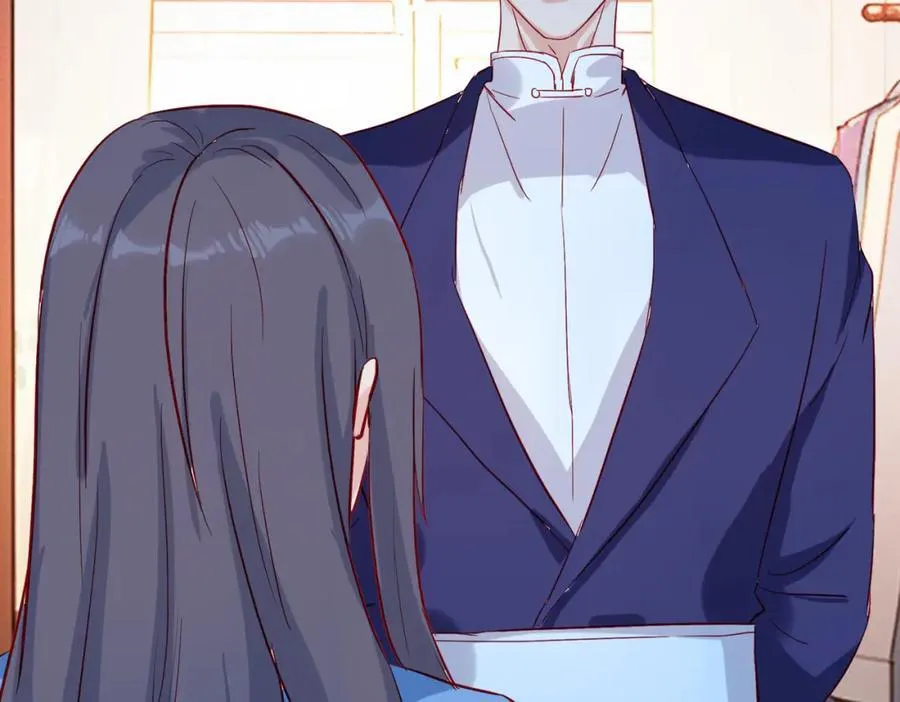 狼妖臣服，大师舔鞋 第89页