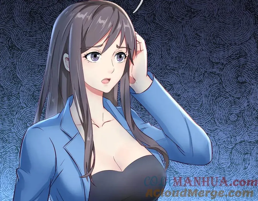 狼妖臣服，大师舔鞋 第91页