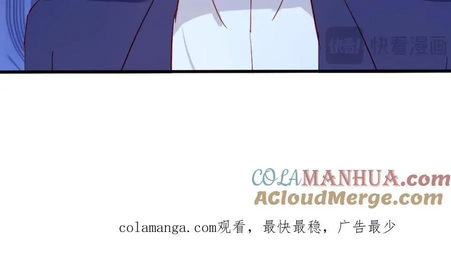 狼妖臣服，大师舔鞋 第94页