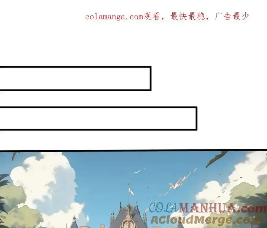 老婆被绑，好大狗胆 第1页