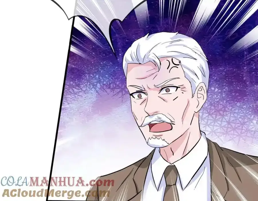 真气外放，少年宗师 第4页