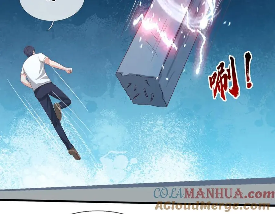 动我逆鳞，剑指缅北 第7页