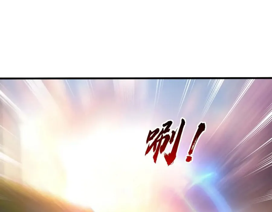 长途奔袭，缅北刀疤 第43页