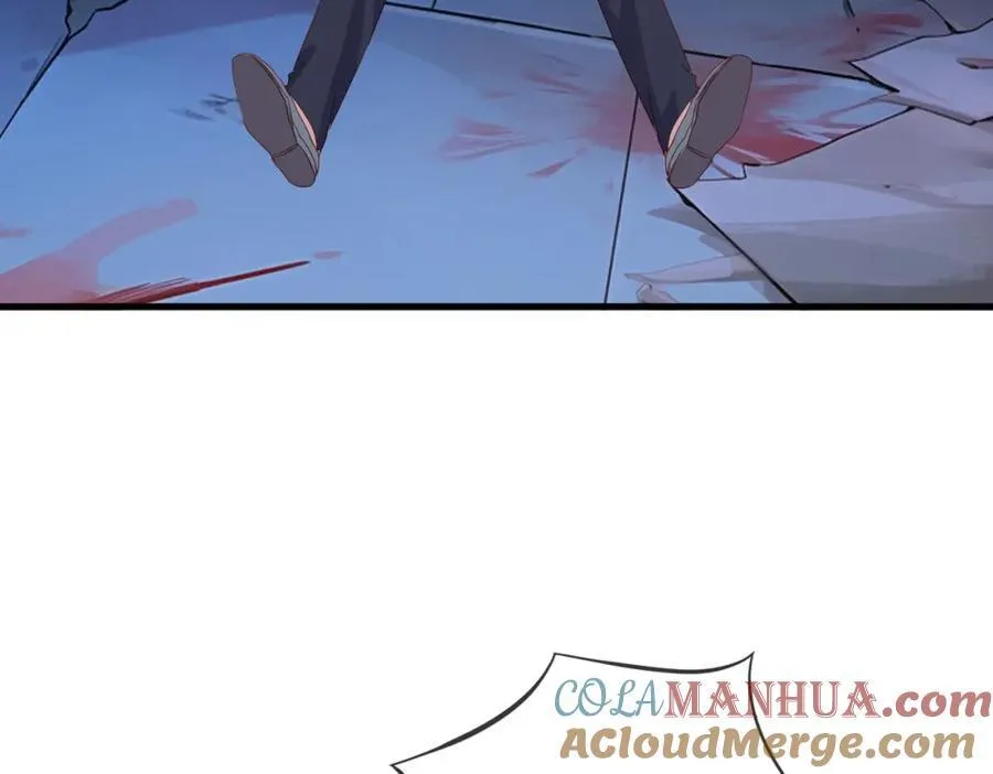 长途奔袭，缅北刀疤 第61页