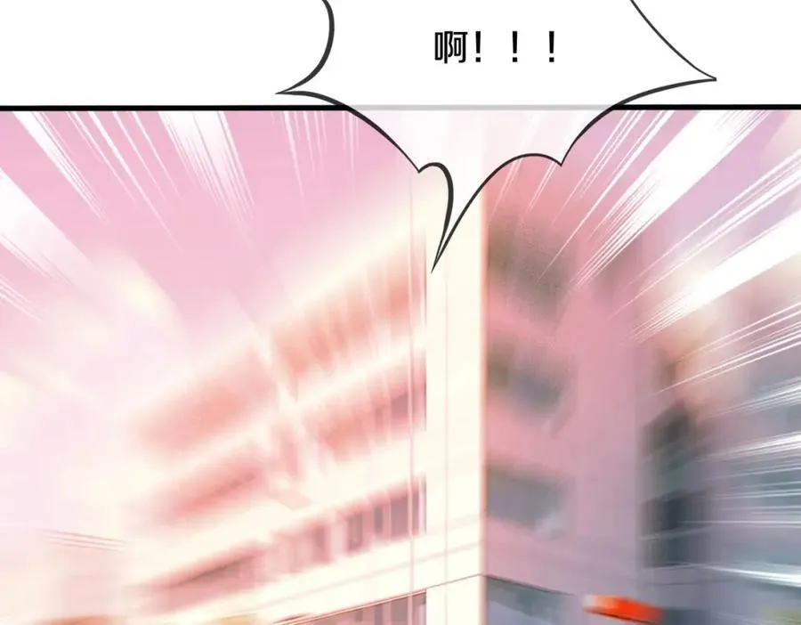 长途奔袭，缅北刀疤 第62页
