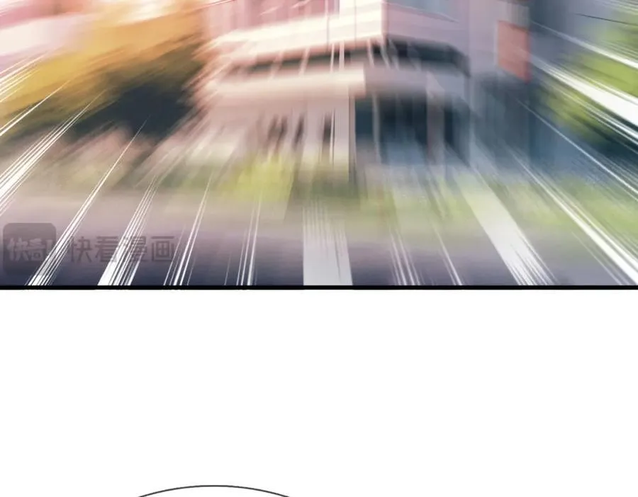 长途奔袭，缅北刀疤 第63页