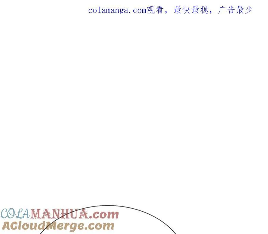 过国境线，老婆等我 第1页