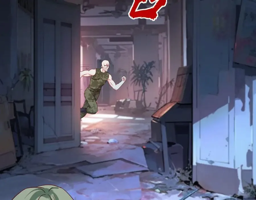 隔世之仇，今生得报 第38页