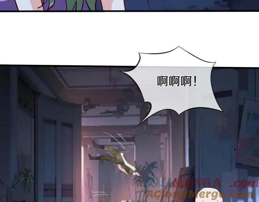 隔世之仇，今生得报 第40页