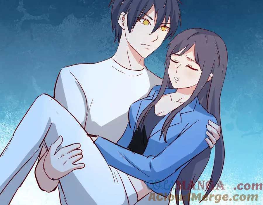 四大家族，必须铲除 第13页