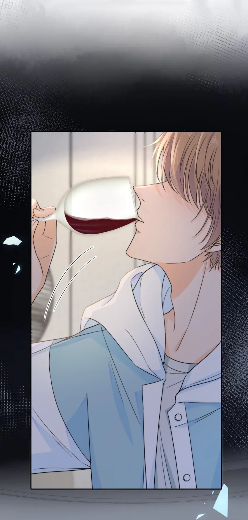 046 我失恋了 第16页
