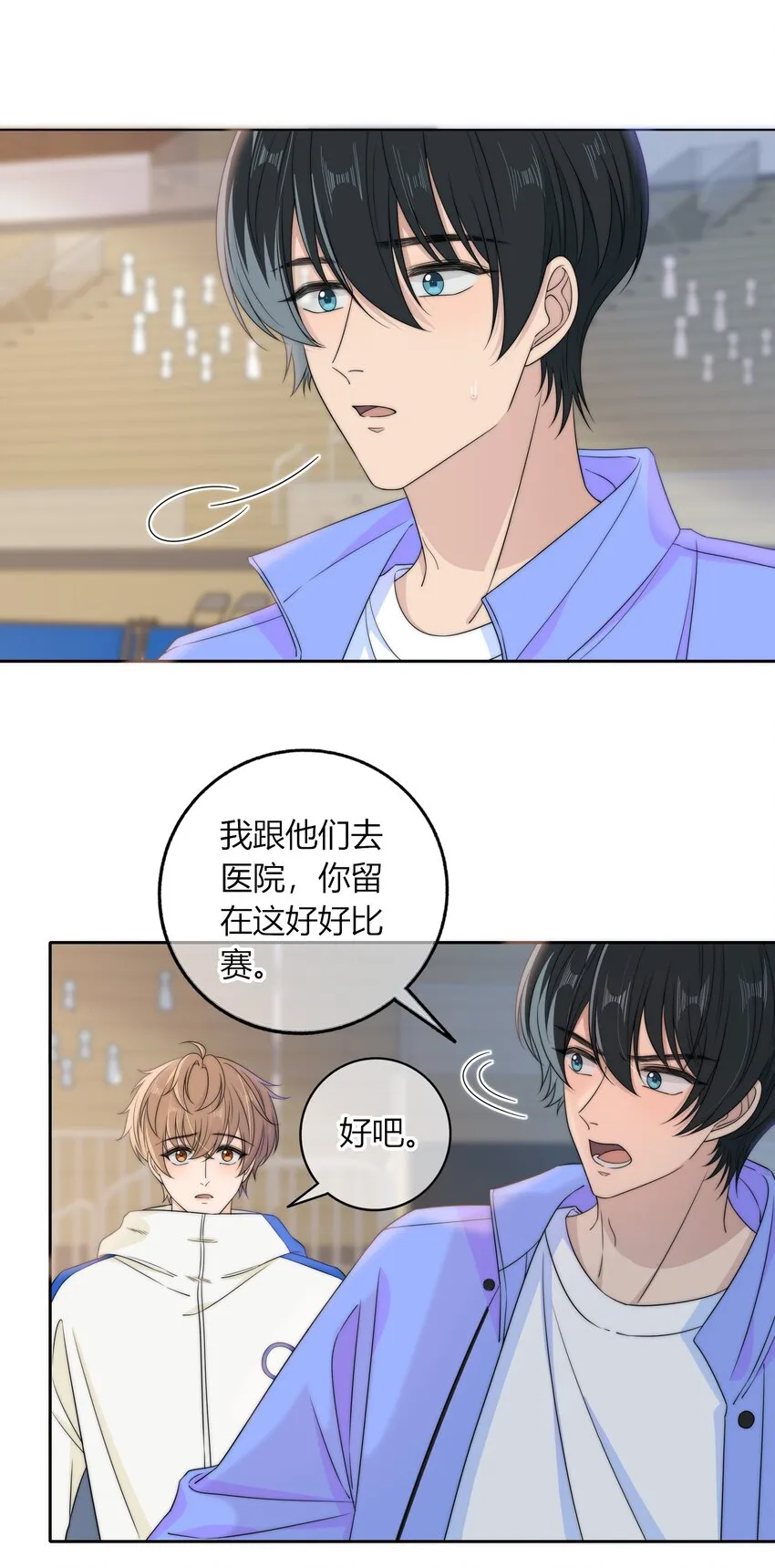035 大床房 第5页