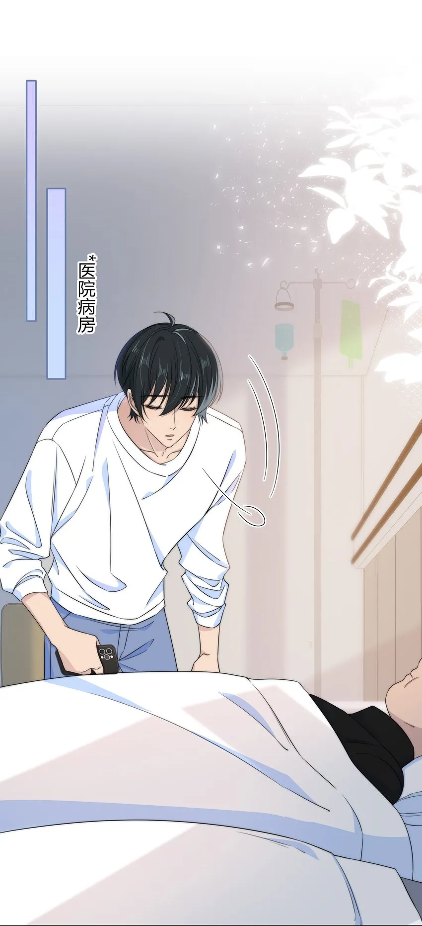 035 大床房 第7页
