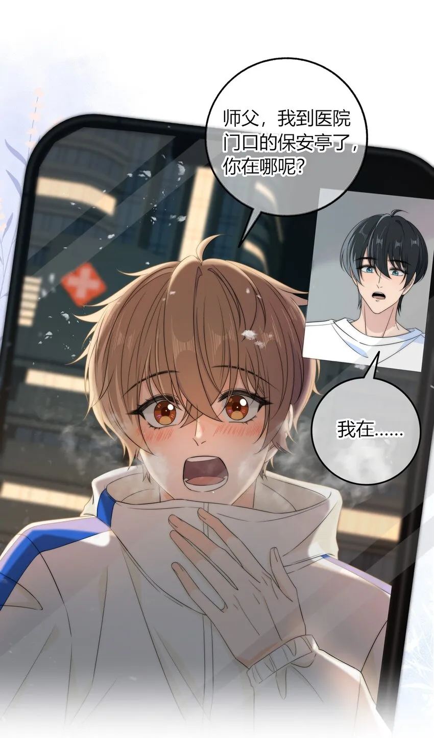 035 大床房 第11页