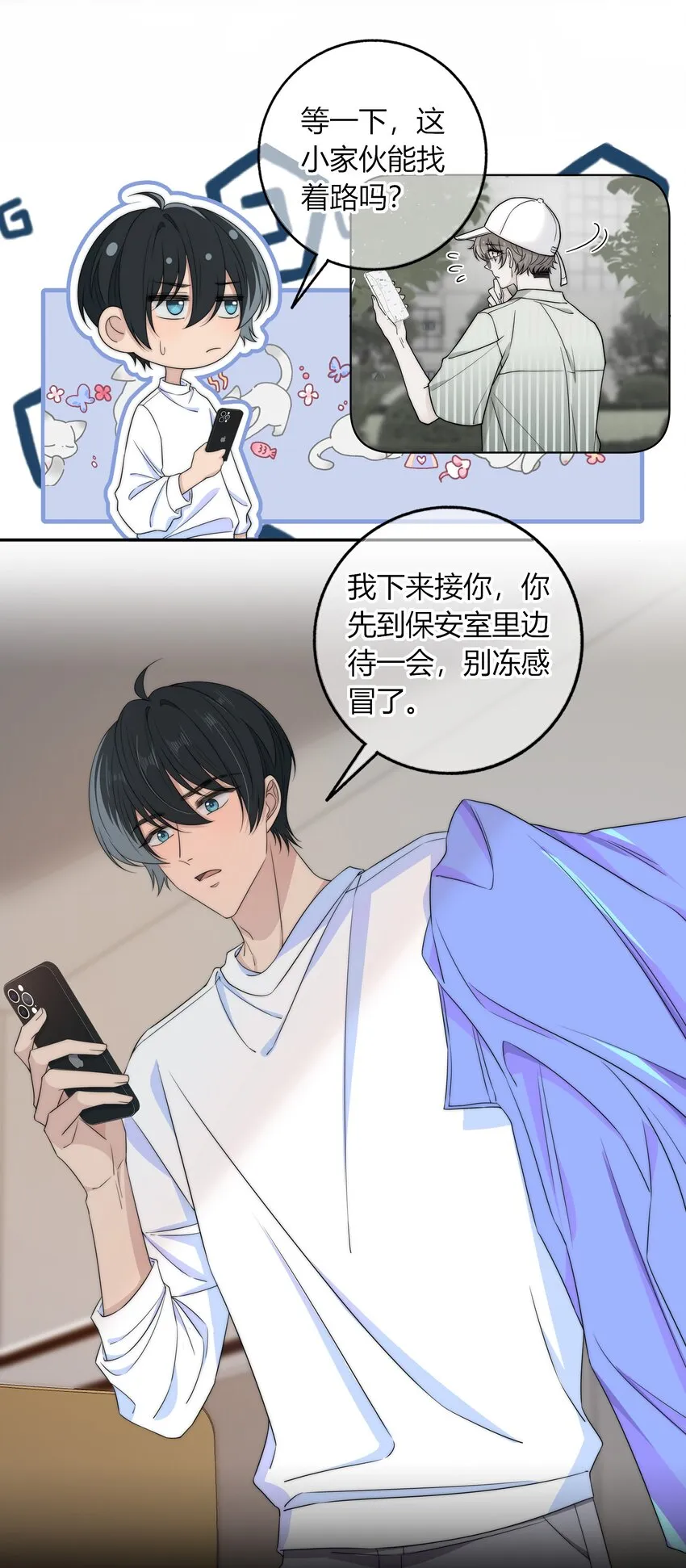035 大床房 第12页