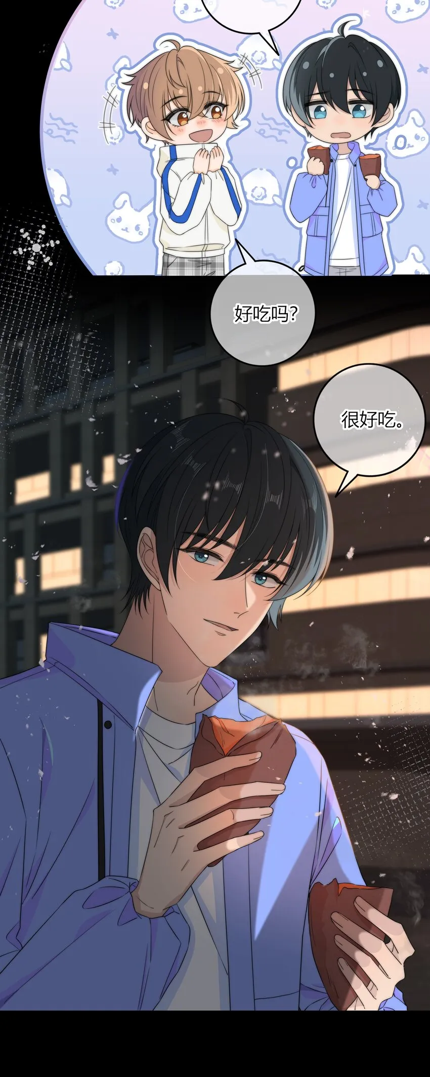 035 大床房 第17页