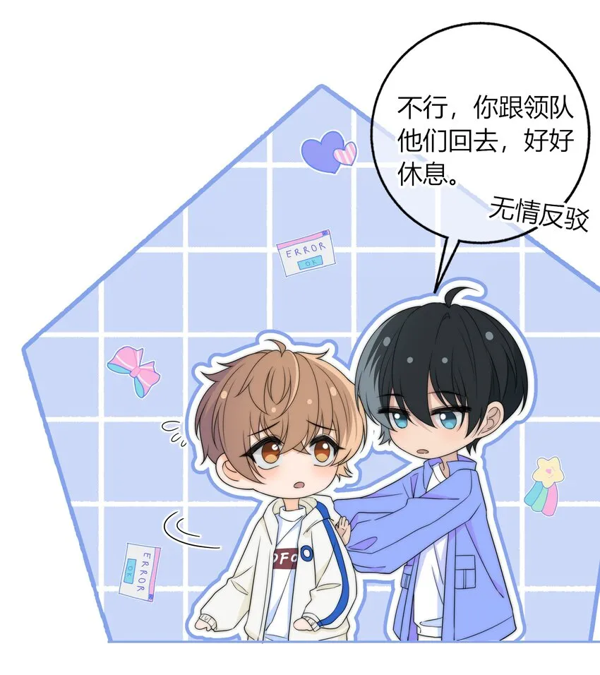 035 大床房 第23页