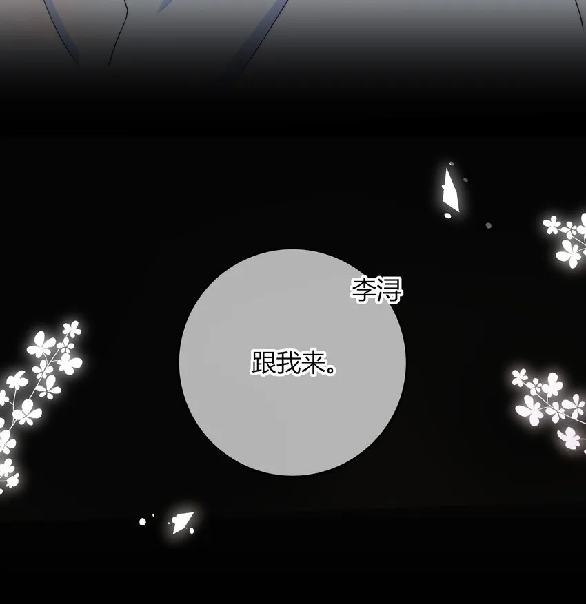 035 大床房 第31页