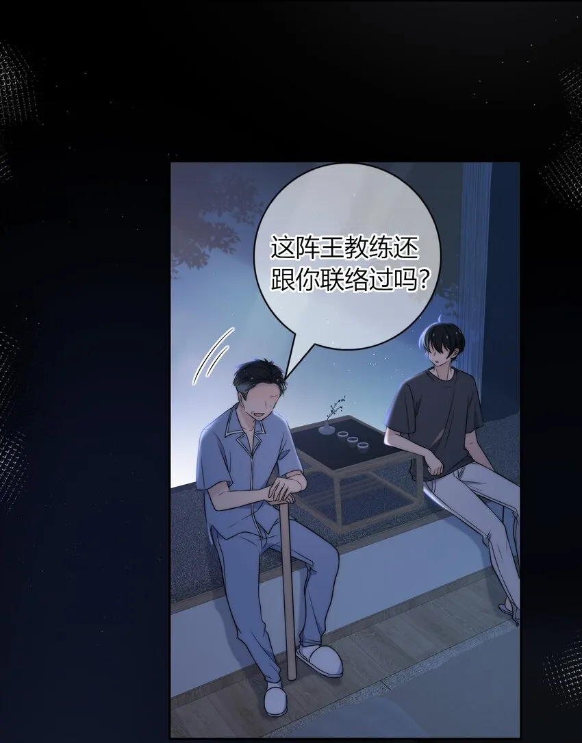 016 动、物、世、界 第11页