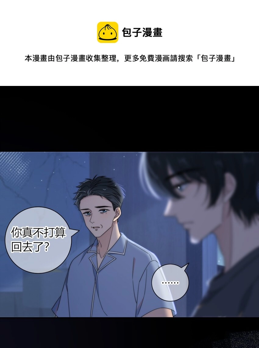016 动、物、世、界 第13页