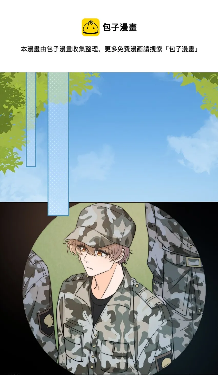 017 小绵羊与大绵羊 第37页