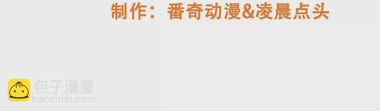 三合教会 第4页