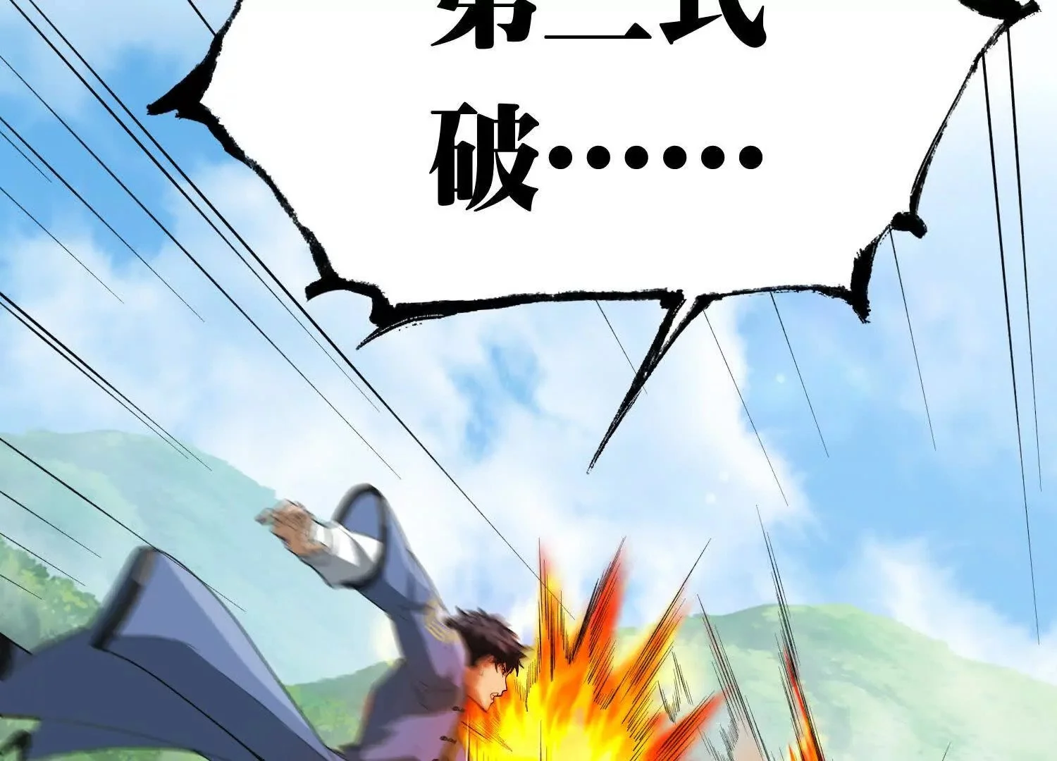 追踪 第12页