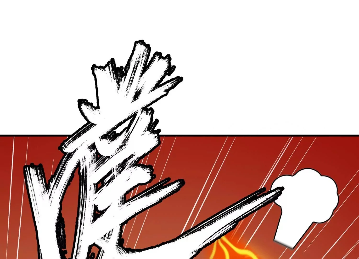 闯祸啦！ 第71页