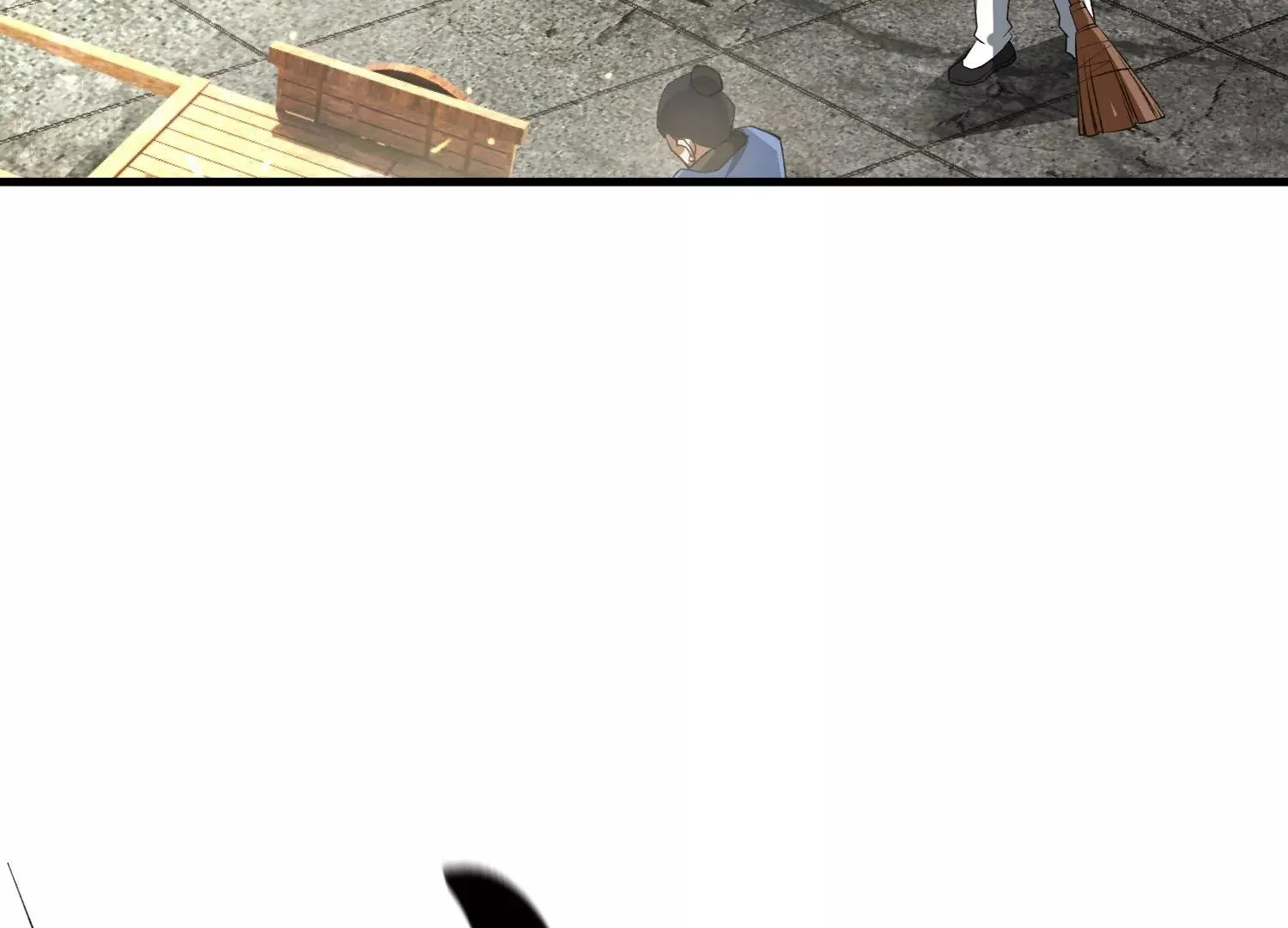 决断 第101页