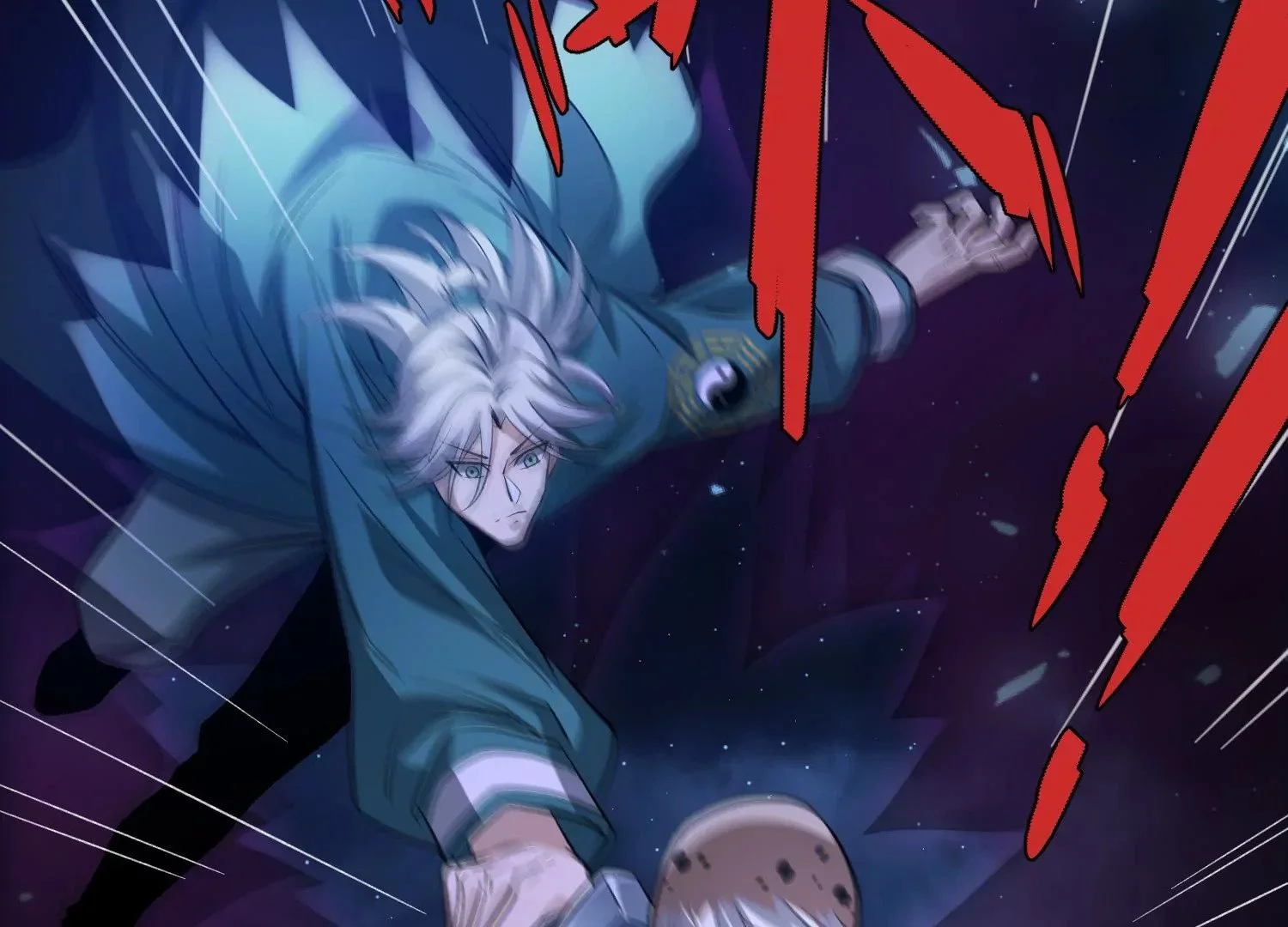 万剑斩魔 第117页