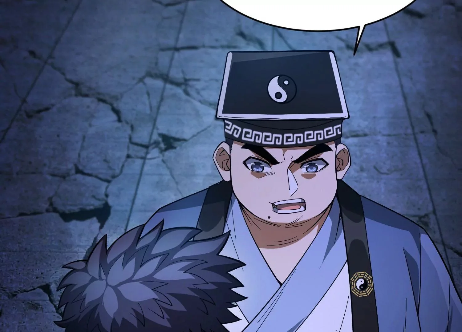 祖师爷，干他！ 第43页