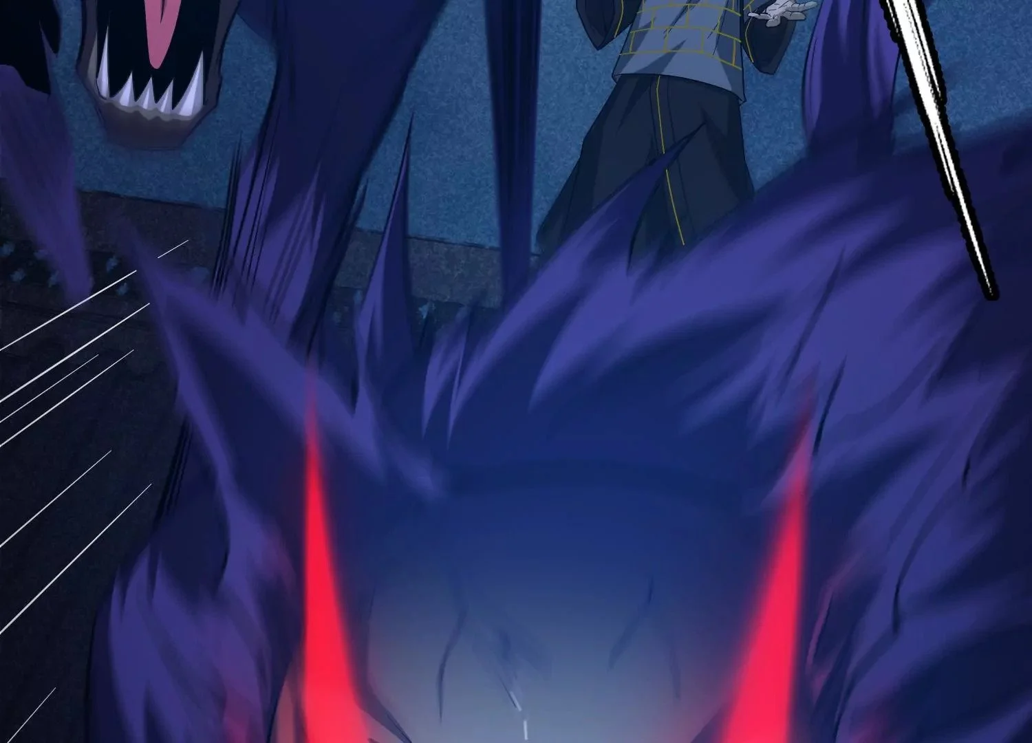 祖师爷，干他！ 第61页