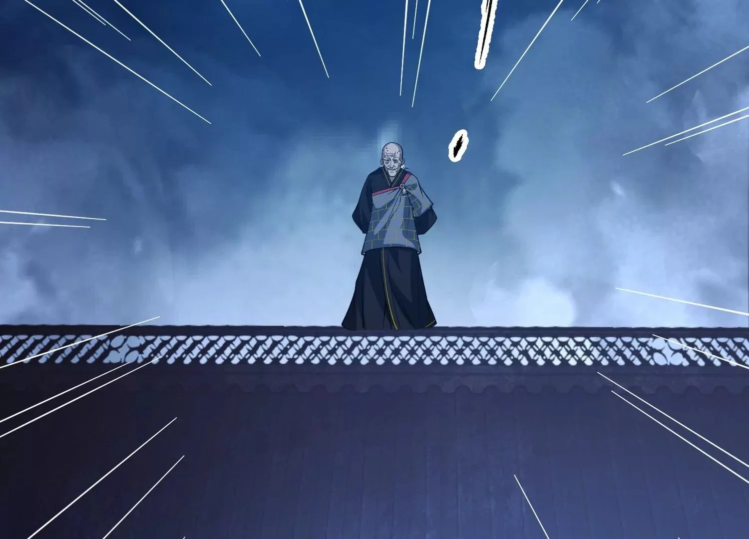 祖师爷，干他！ 第95页