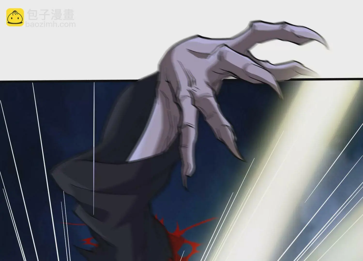 祖师爷，干他！ 第170页