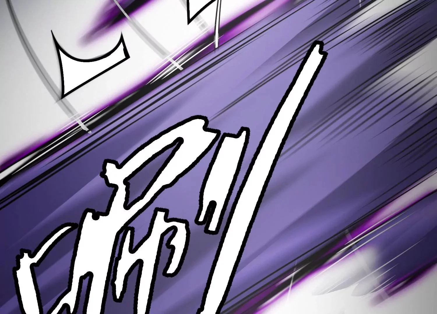 紧急迫降 第49页